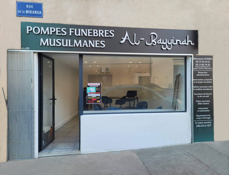 pompes-funebres-muslmanes-al-bayyinah-perpignan-pyrenees-orientales-66000